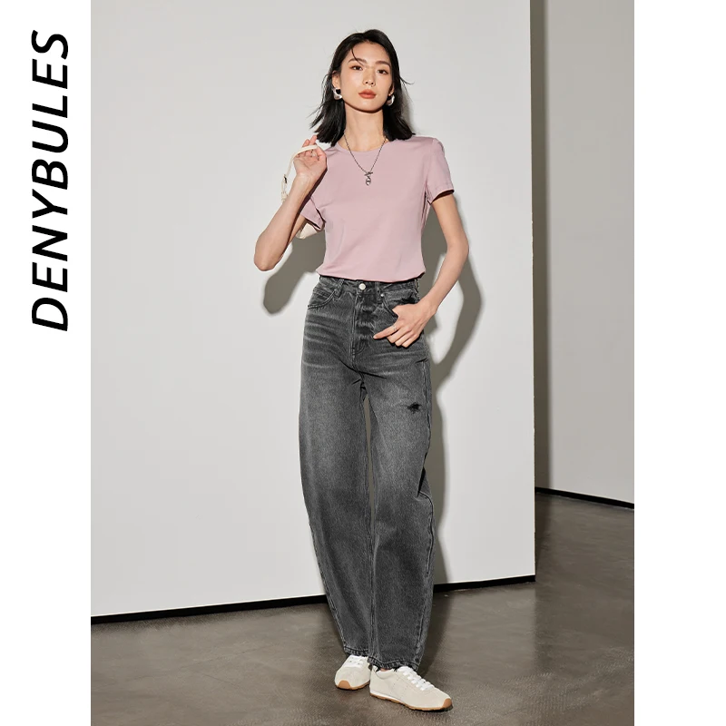 DENYBULES-pantalones de mezclilla de cintura alta para mujer, versión coreana, moda Retro minimalista, pantalones versátiles de pierna ancha