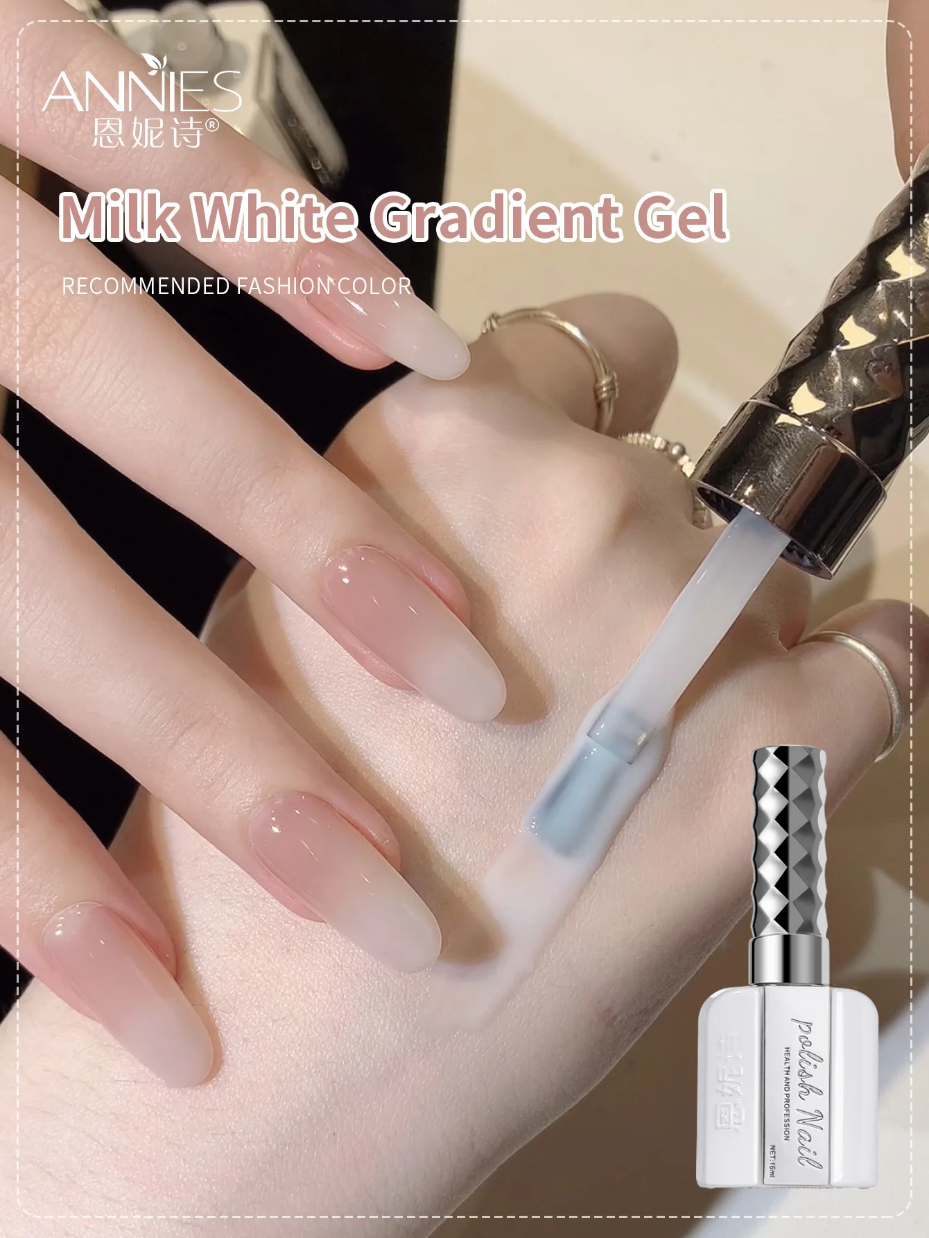 16ml Jelly Milky White Translucent Color Gel Polish Semi Permanent UV Gel Nail Art Soak Off Gel Varnish Latest Fashion