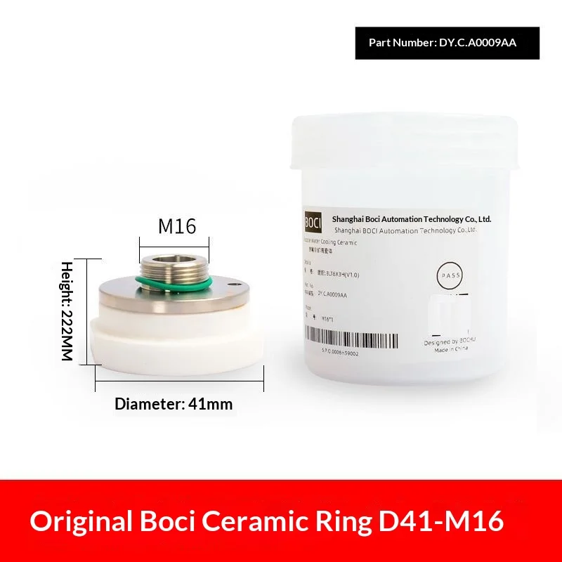 

Лазерное керамическое кольцо D41-M11, волнистый шип, режущая головка с черным алмазом, керамический корпус M11 * 0,75, аксессуары, компоненты BLT64