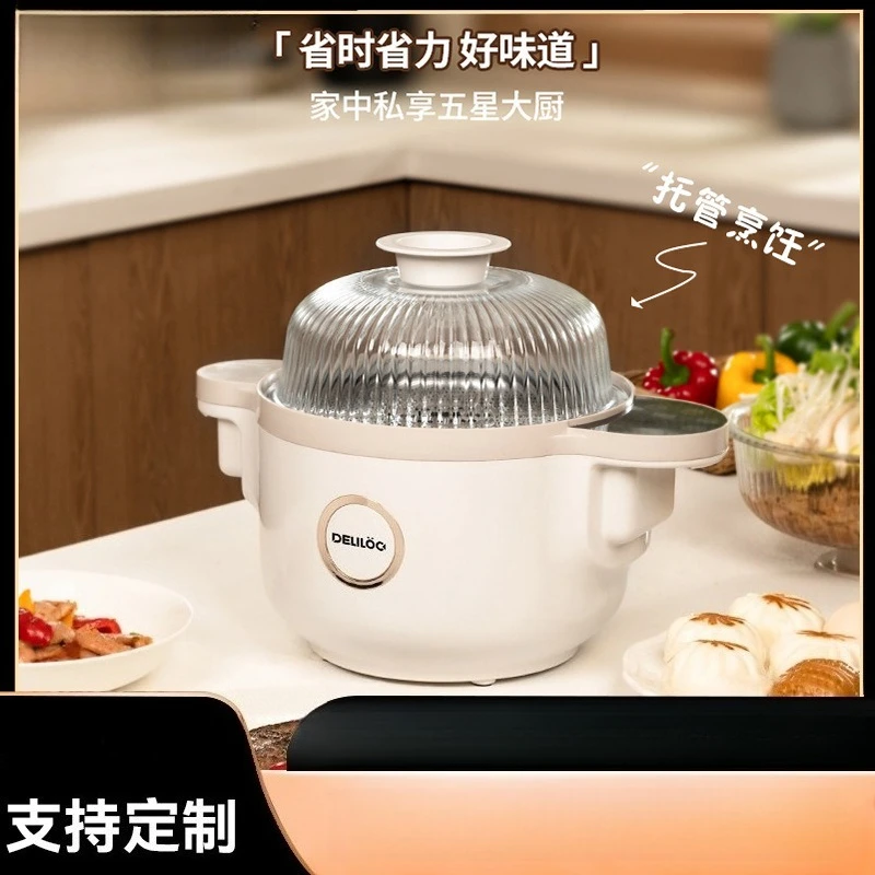 Intelligent multi-function installation-free, energy-saving and electricity-saving cooking machine, household cooking equipment