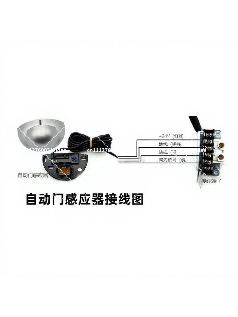 Universal Automatic Door Sensor Probe Semicircular Electric Glass Swing Door 24G Microwave Motion Detector