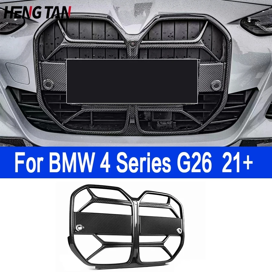 

For BMW 4 Series G26 440i 2021+ grille CSL Style Dry Carbon Fiber Car Front Bumper Air Intake Grills Bumper Air Intake Grill