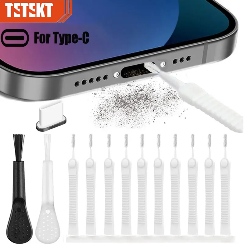 13PCS Mobile Phone Speaker Dust Removal Cleaner Tool Kit For USB-C Xiaomi Samsung Earphones Charge Port Dustproof Cleaning Brush