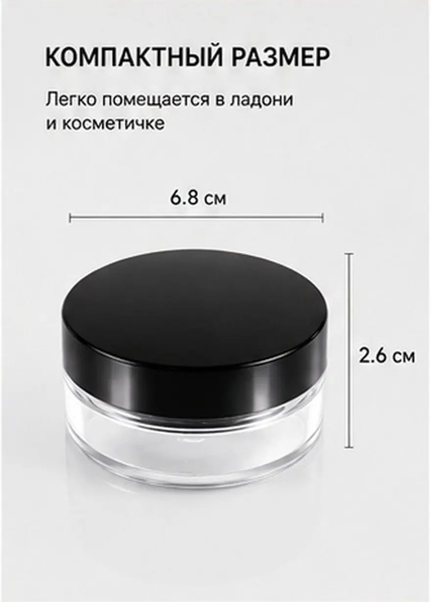 Empty Cushion Compact Case Small Loose Powder Container Portable Makeup Travel Box Powder Puff Dispenser Travel Foundation