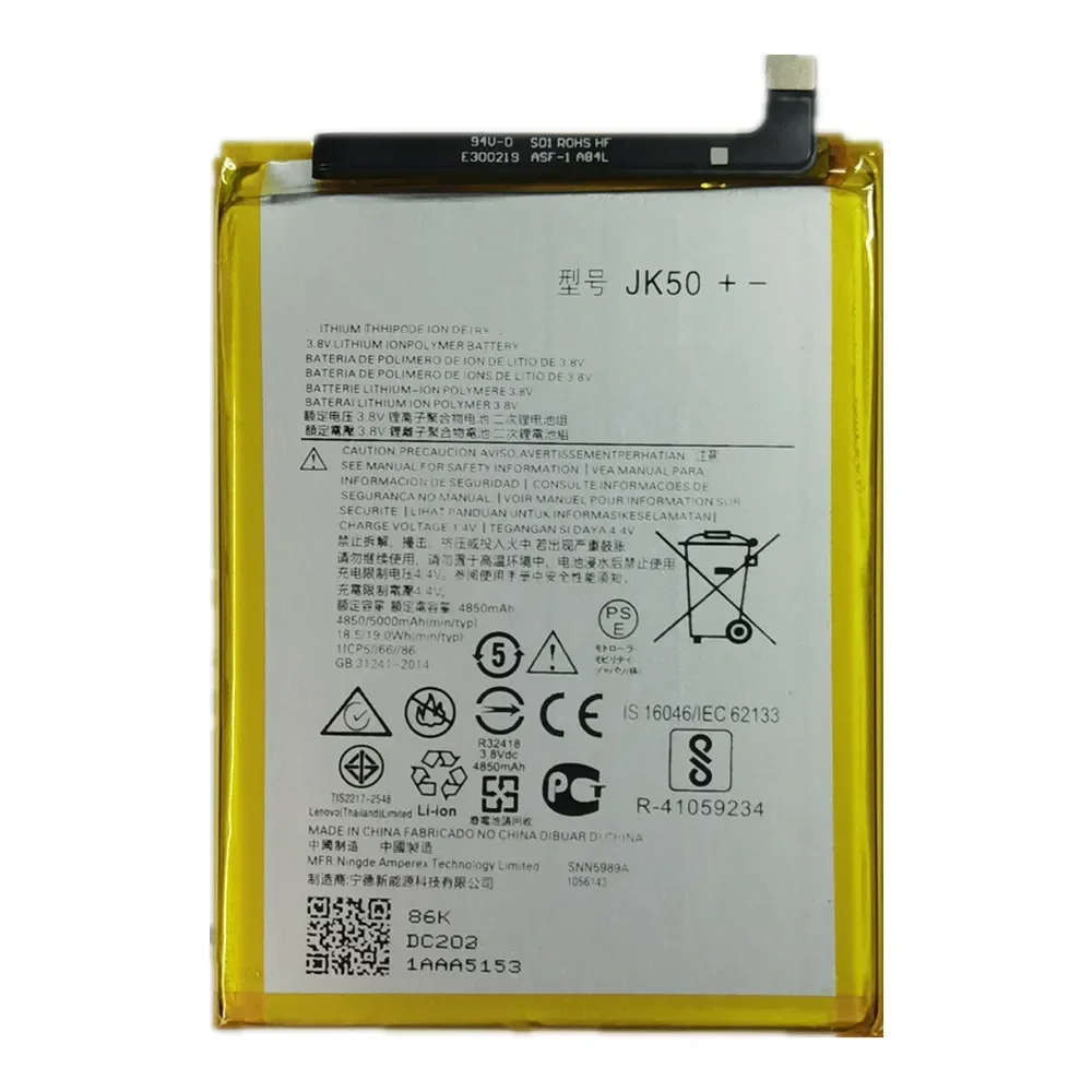 2024 High Quality JK50 Battery For Motorola Moto G20 XT2128-1 64GB GSM G7 Power XT1955 XT1942-1 Z3 XT1941 P30 Note Phone Bateria