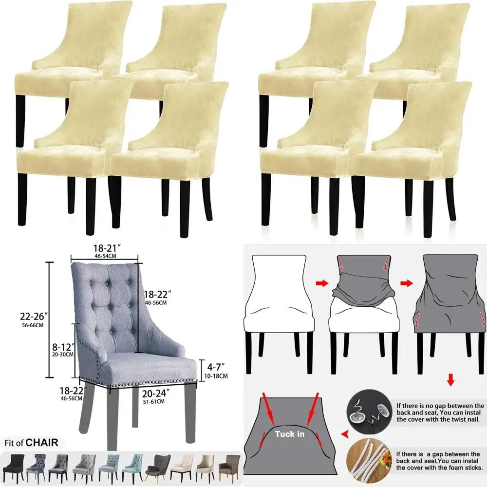 

Бархатный эластичный чехол на стул со спинкой - многоразовая защита для столовой, можно стирать в машине (крем, 4 шт.)
