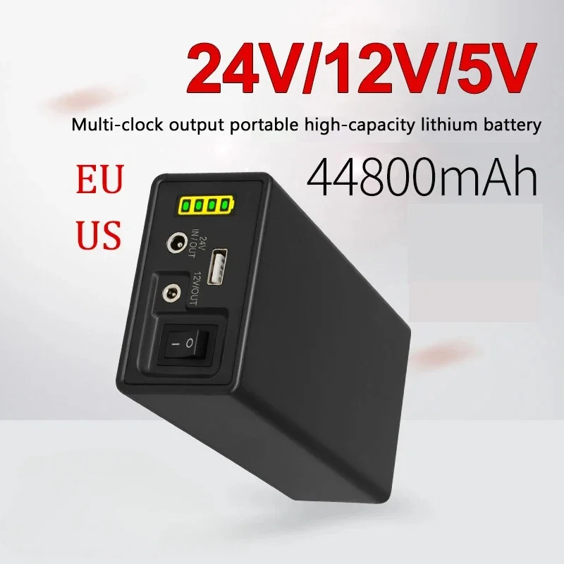 24V 12V 5V Power Bank Auxiliary Battery Rechargeable Lithium Battery 18650 44800mAh Auxiliary Large Capacity 18650 UPS Battery