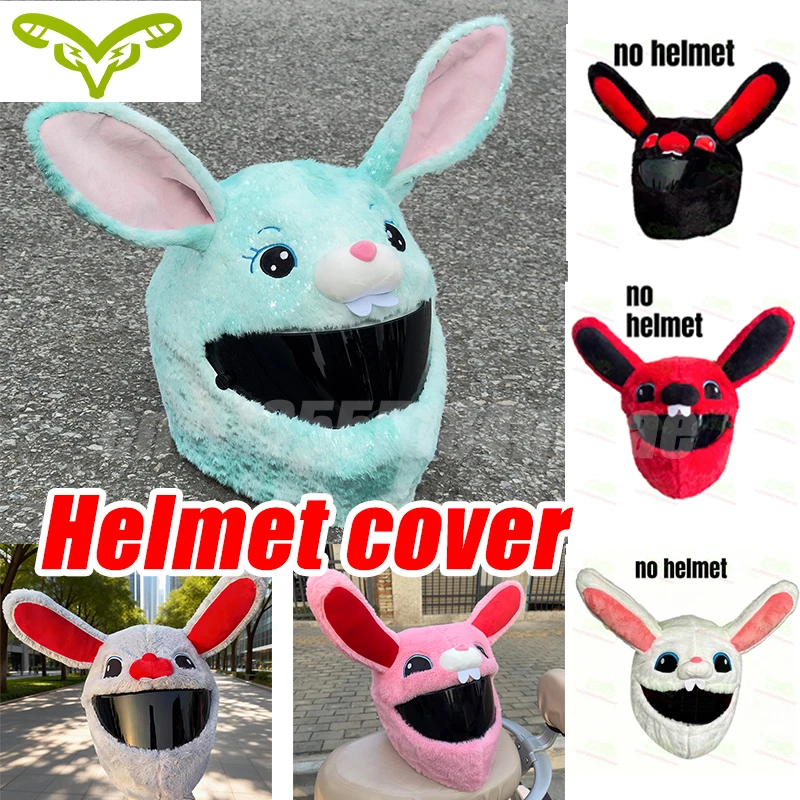 

Motorcycle Full Helmet Cover Headgear Cover Cartoon Fluffy Plush Set For Motorcycle Full-Face Protective Case Motorbike Trendy