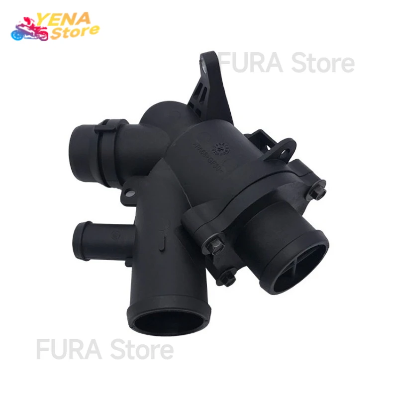 Engine cooling temperature regulator housing assembly, suitable for Land Rover Range Rover, Jaguar LR035124 automotive parts