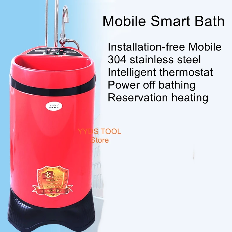 Home intelligent mobile shower machine, storage type fully automatic electric water heater, portable constant temperature shower