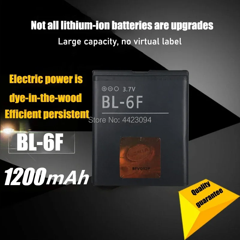 1pc 1200 バッテリーBL-6Fノキア 6788 N78 N79 N95 6788 6788I bl 6Fリチウムポリマー電池