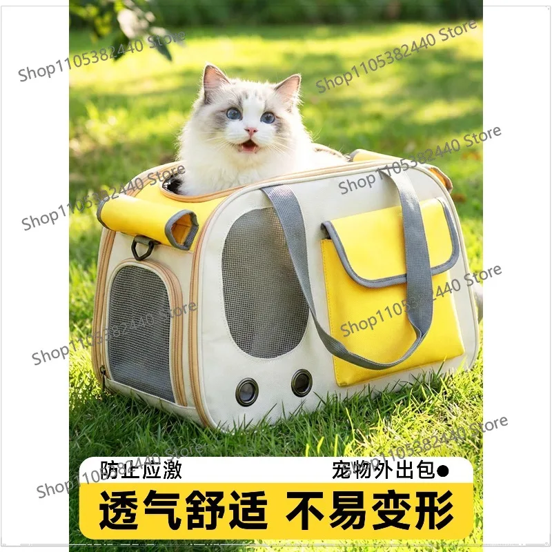 Cat bag out portable large capacity breathable lightweight pet dog dog backpack portable messenger