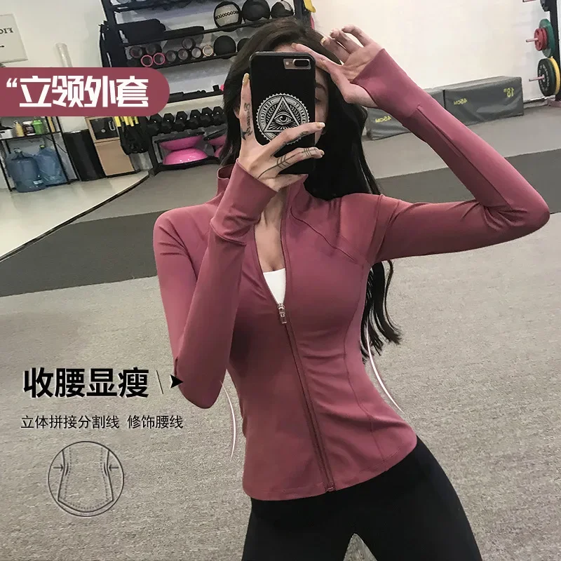 

Fitness Slim Zipper Sports Jacket Long Sleeve Fast Drying Shirt Tight Running Shirt Autumn Winter Top