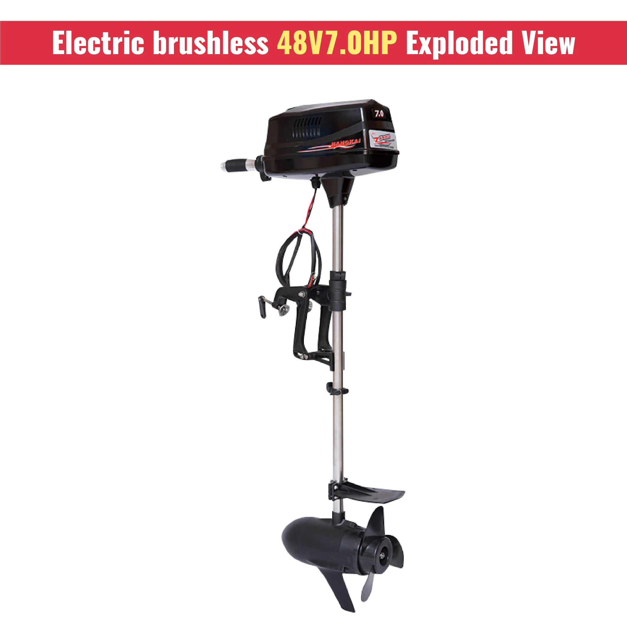 Brushless Outboard Motor, 1800W 48V 7HP, High Torque DC Marine Engine, for Hangkai Inflatable Fishing Boat Kayak Yacht Deck