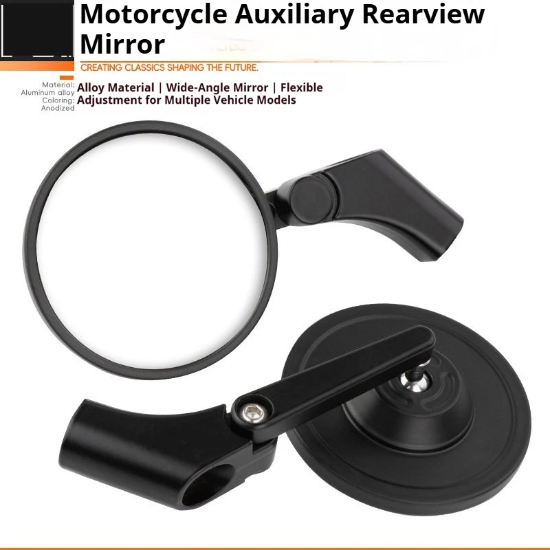 For Ninebot NIU Yadea Zuma Short Bar Rearview Mirror CNC Aluminum Matte Black Accesorios Moto Accessori Moto