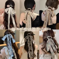 New Chinese Style Headbands with A Sense of Luxury for Women Ancient Style Hanfu Dished Hair Horse Face Skirts Ribbons Headwear