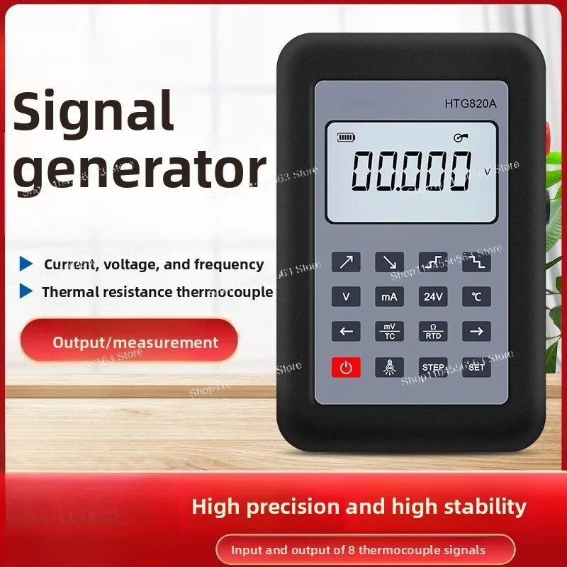 

Генератор сигналов 4–20 мА — ток 0–10 В/мВ/Ом/напряжение/милливольт/источник сопротивления для калибровки температуры