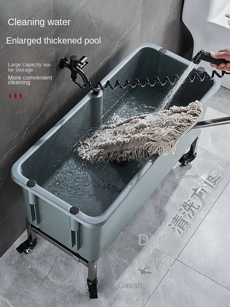 TLL High Leg Mop Sink Mop Basin Stainless Steel Household Mop Pool