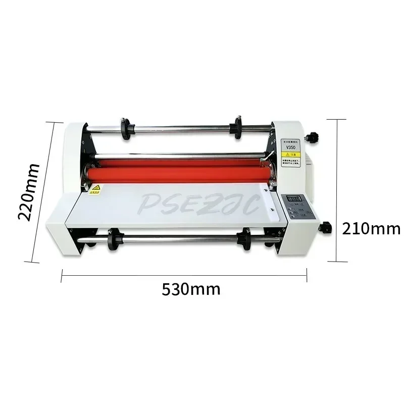 B-M V350 Fully Automatic Hot and Cold Laminating Machine Electronic Temperature Control Dual-use Hot Roller Laminating Machine