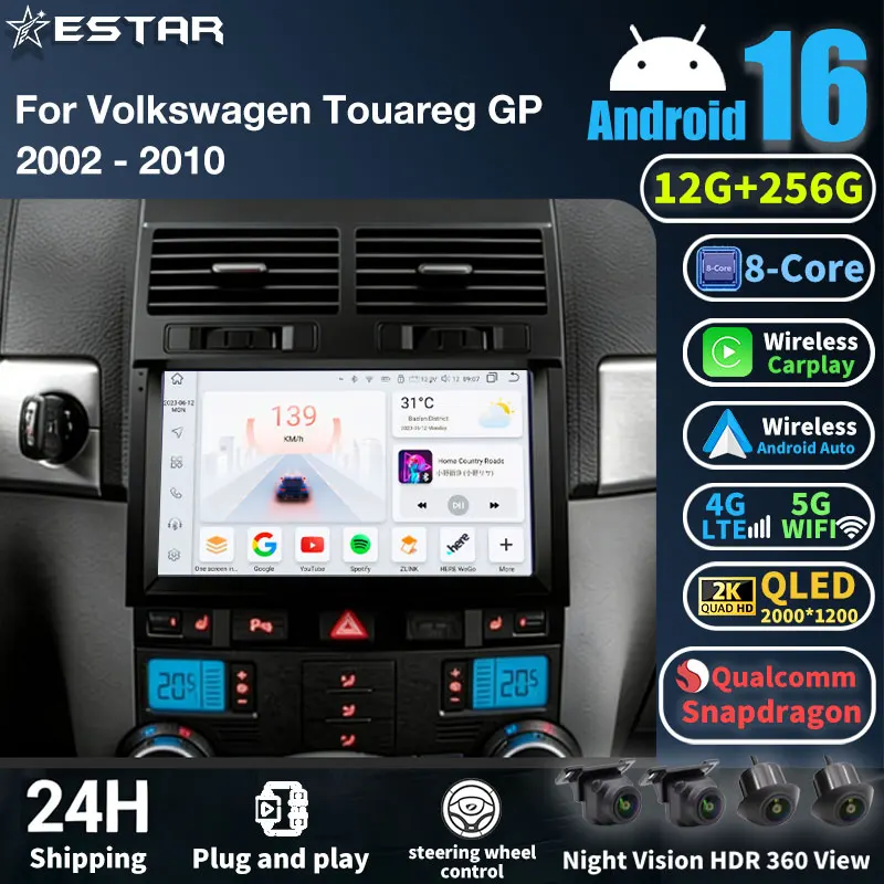 

Автомагнитола Android 16 для Volkswagen Touareg 1 GP 2002-2010, GPS-мультимедийный плеер, навигационная система, беспроводной Carplay, стерео, DSP, BT
