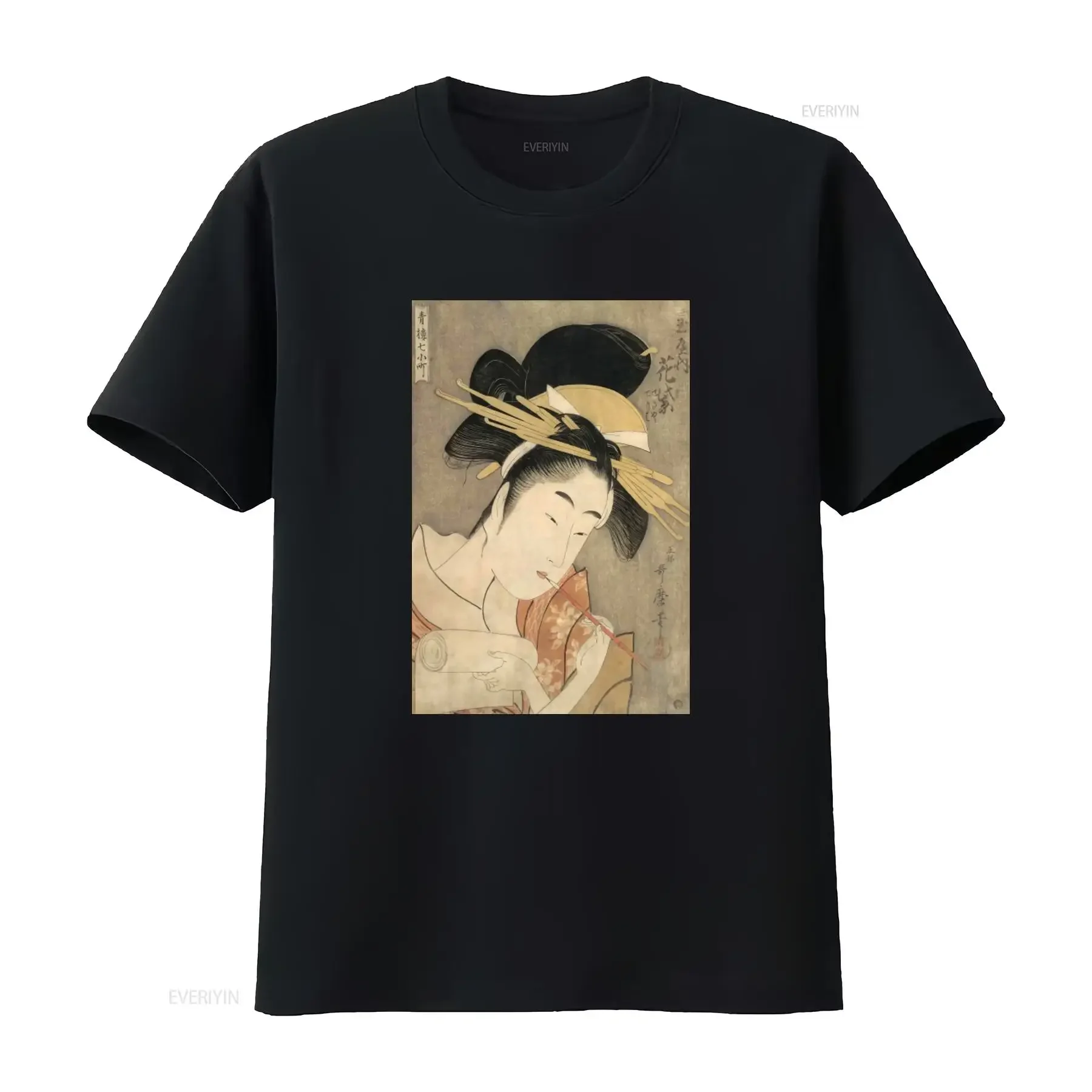Japanese Ukiyo E Woodblock Art Maiko Geisha Print T Shirt for Fashion Lovers vintage Washed Comfortable homme graphic