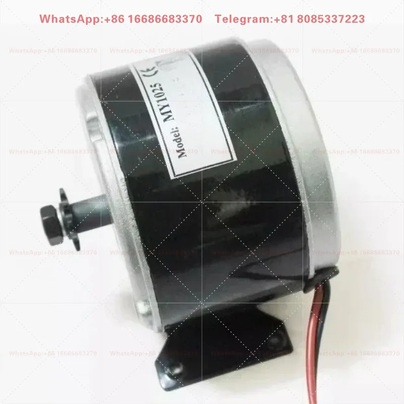 MY1025 Electric Scooter Pulley Motor 24V 250W DC Drive Motor For Electric Bicycle Scooter Modification