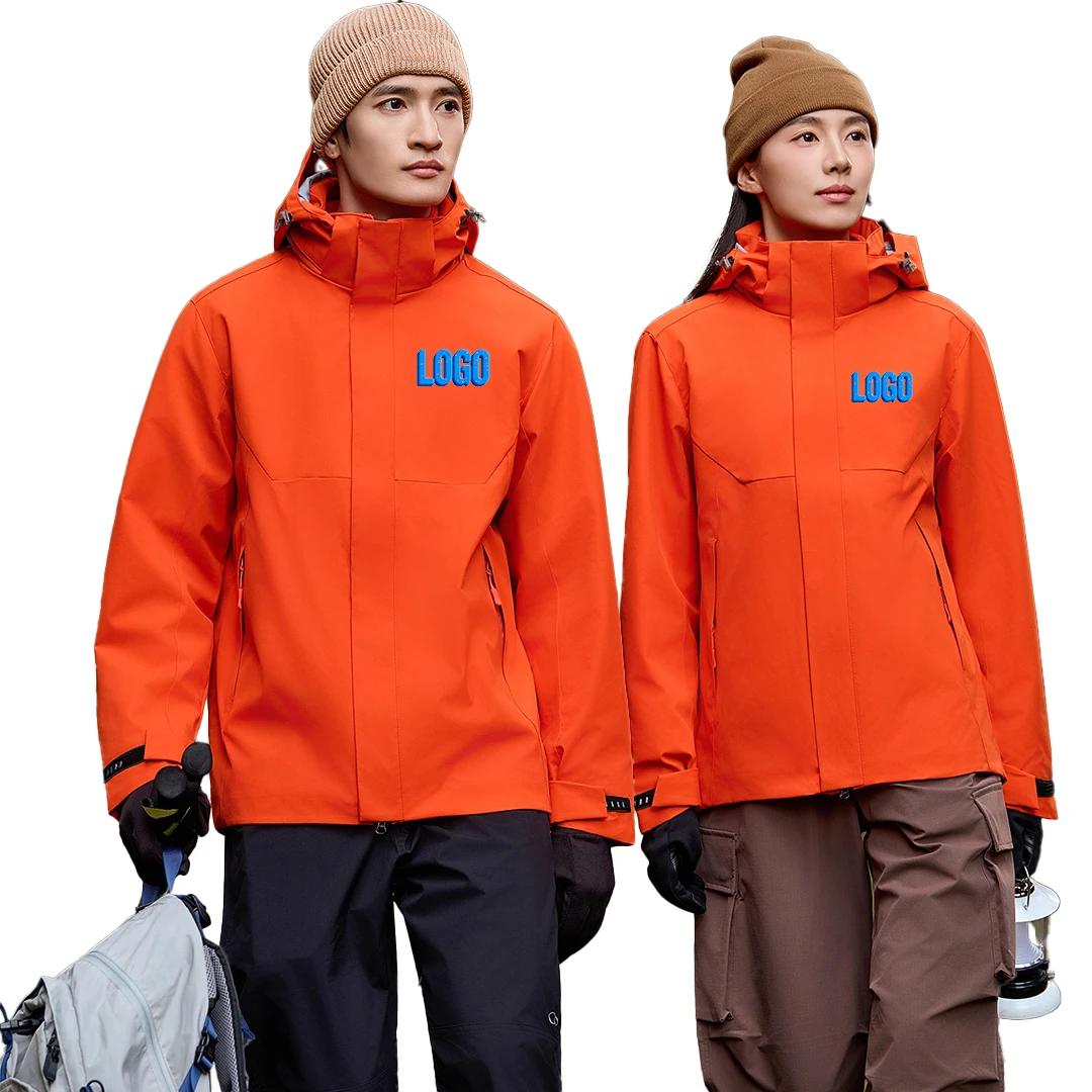 

Customized 3-in-1 Men's Thick Hiking Jacket Outdoor Waterproof Zippered Unisex Windbreaker Print Logo Lightweight Windproof Coat