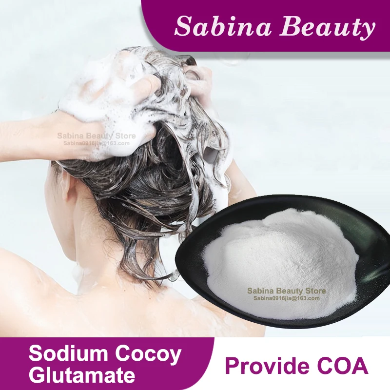 Supervidor caliente del polvo del glutamato del cocoy del sodio de la materia prima cosmética para el champú y el gel