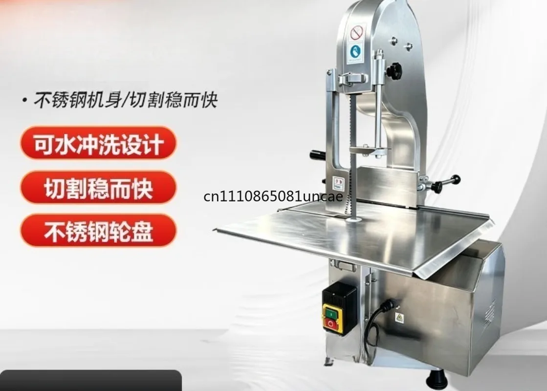 For Tabletop Electric Bone Cutting Machine Small Commercial Household Frozen Rib Beef Pork Fish Bone Saw