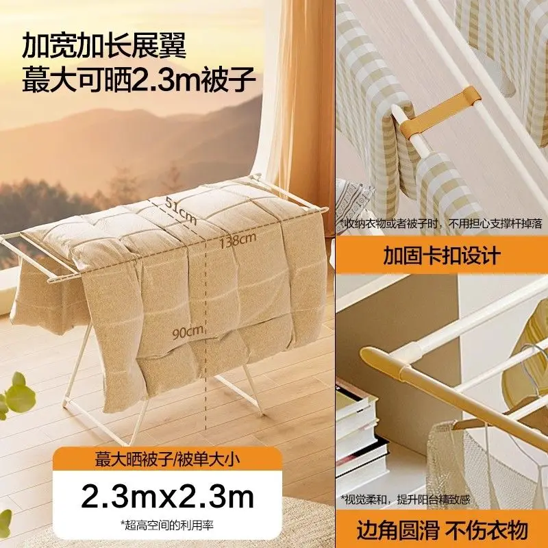 Folding multi-functional Floor Cloth drying rack balcony living room small vertical clothes quilt rack drying baby hangers