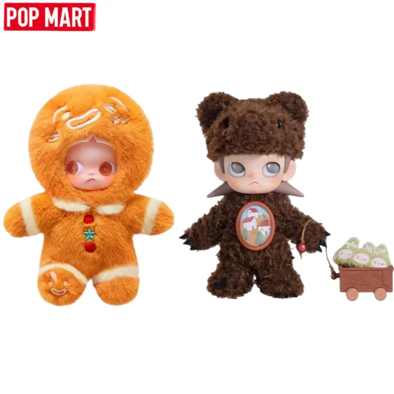 

POP MART Zsiga 1/8 GingerBread Man Series Фигурка Кукла Слепые коробки Модная игрушка Настольная модель Таинственная коробка Подарок на день рождения Игрушки