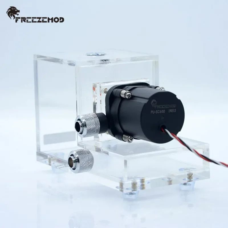 FREEZEMOD Pump box one-piece integrated water tank 500L/H capacity fully transparent reservoir pump head 4 meters flow 600L/H