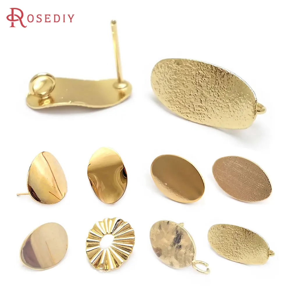 18K Gold Color Brass Wave and Smooth Oval Ellipse Shape Stud Earrings Pin High Quality Diy Jewelry Making Findings Accessories