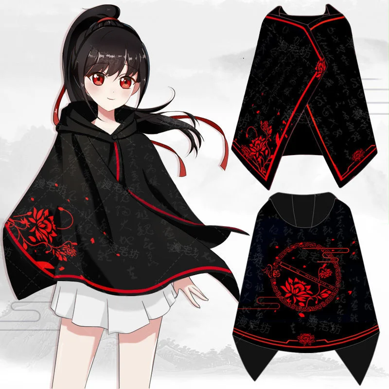 Mo Dao Zu Shi Wei Wuxian Xue Yang Cosplay Costumes Grandmaster of Demonic Cultivation Cloak Coat Outfit The Untamed Cape Yaoi