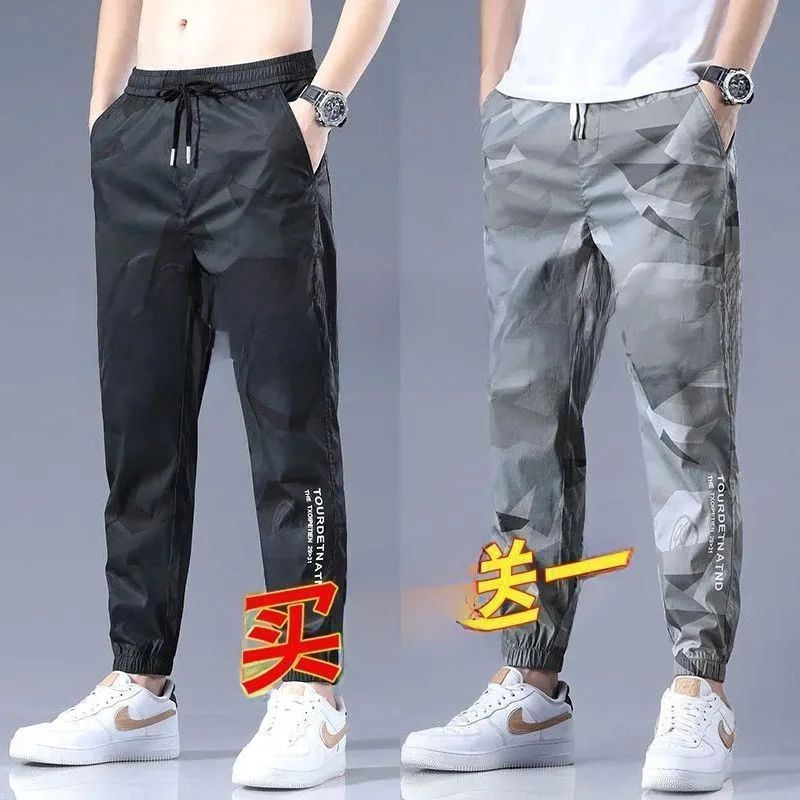 

Ice Silk Summer Pants Breathable Air Conditioning Camouflage Loose Fit Men's Casual Trousers Qui Dry Long Workwear Pants