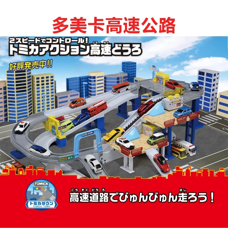 Diecast alloy Car electric track set Gift TAKARA TOMY TOMICA Variable Speed motorway Collection Display toy gift for children.