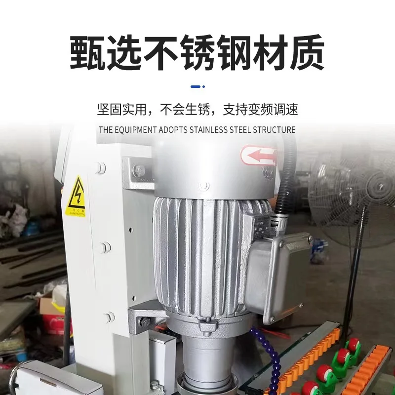 Single Engine Automatic Processing Edging Hine / Glass Polisher