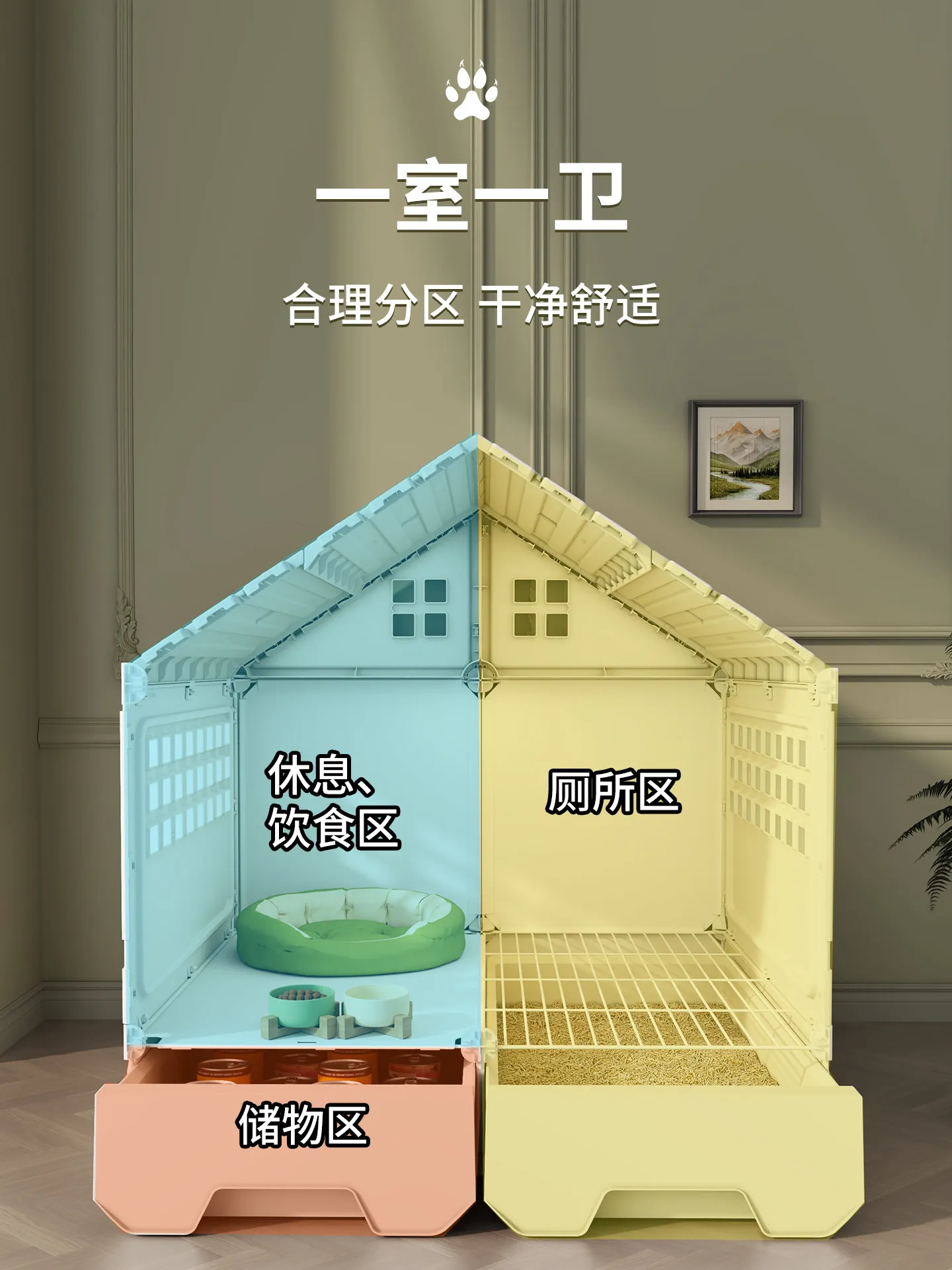 New Dog Cage Small Dog with Toilet Separation Kennel Luxury Villa Bichon Puppy House