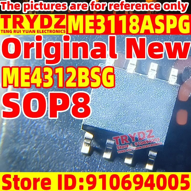 50-5pcs Original New ME3118ASPG ME4312BSG SOP8 Switching power chip IC