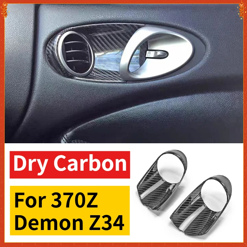 

Для Nissan 370Z Demon Z34 настоящее сухое углеродное волокно 2009-2021 для дверной ручки, внутренняя отделка, модификация, аксессуары