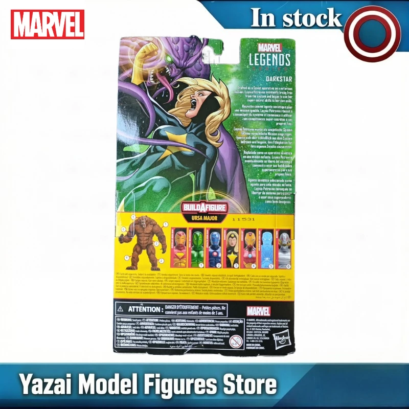 

Original Marvel Legends Series DARKSTAR Action Figure Model Gift Toys