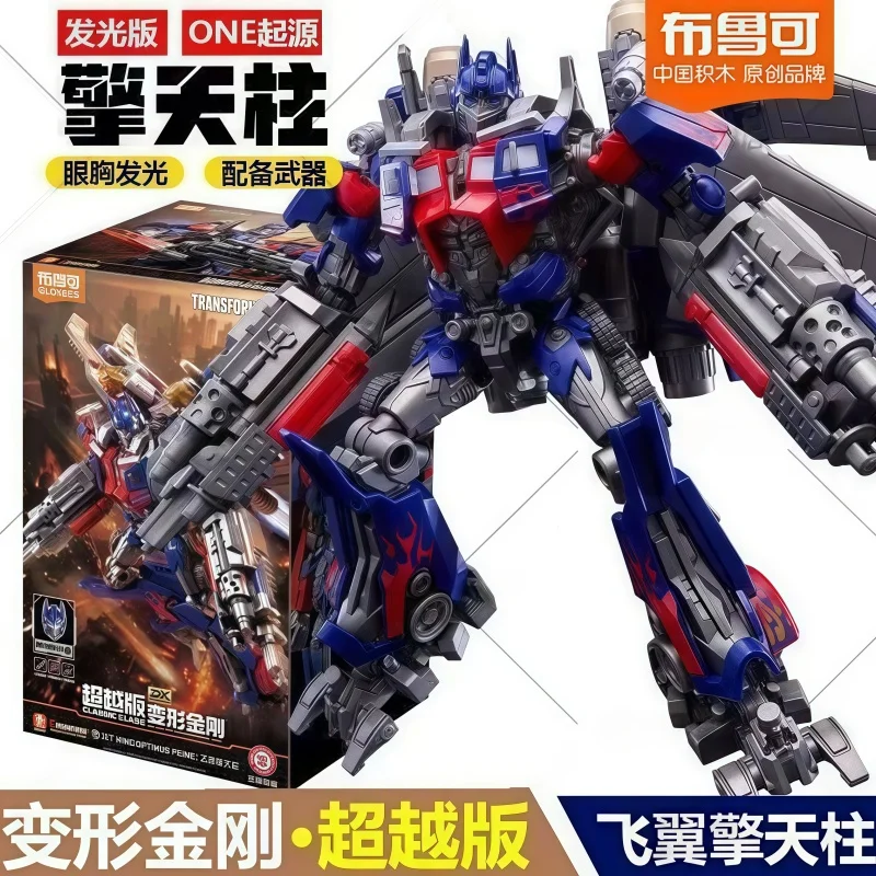 

Hot New Blokees Transformers One Classic Class Optimus Prime Megatron Aerial Sentinel Prime Assembled Movable Model Bloks Group