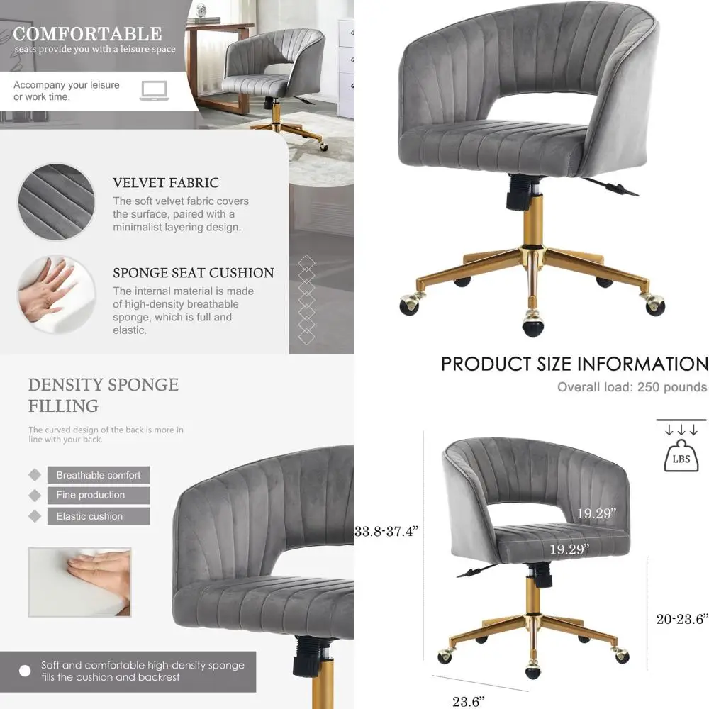 

Вращающееся на 360 градусов кресло-табурет с золотым основанием, серое кресло с перекрестными ножками на колесиках для домашнего офиса, гостиной, спальни и кабинета