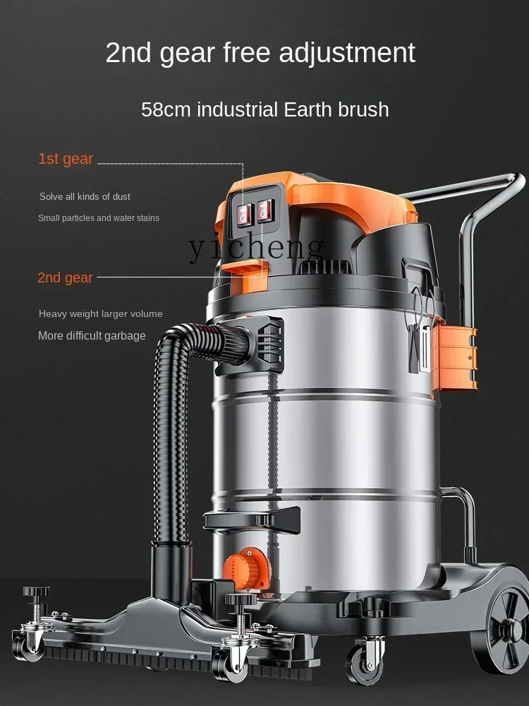 JXL6.3  Industrial Vacuum Cleaner Powerful Commercial Factory Workshop Dust Cleaner Special