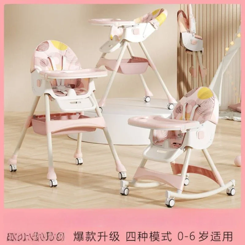 Can Sit and Lie Down Upgraded Baby Dining Chair with Foot Pedal, Convenient Dining Table and Chair for Babies To Eat