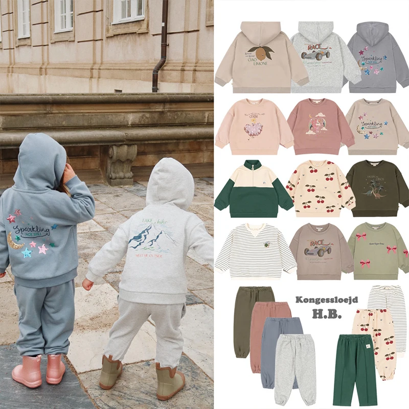 A/W 2024 New Children\'s Suit Girl Boys Casual Hoodie Sweatpants Set Female Baby, Male Baby Warm Clothing