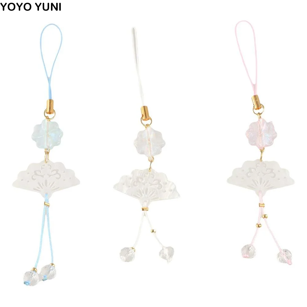 

Keyring Chinese Style Phone Pendant Fan Retro Mobile Phone Chain Four Leaf Clover Charm Mobile Phone Strap Jewelry Gift