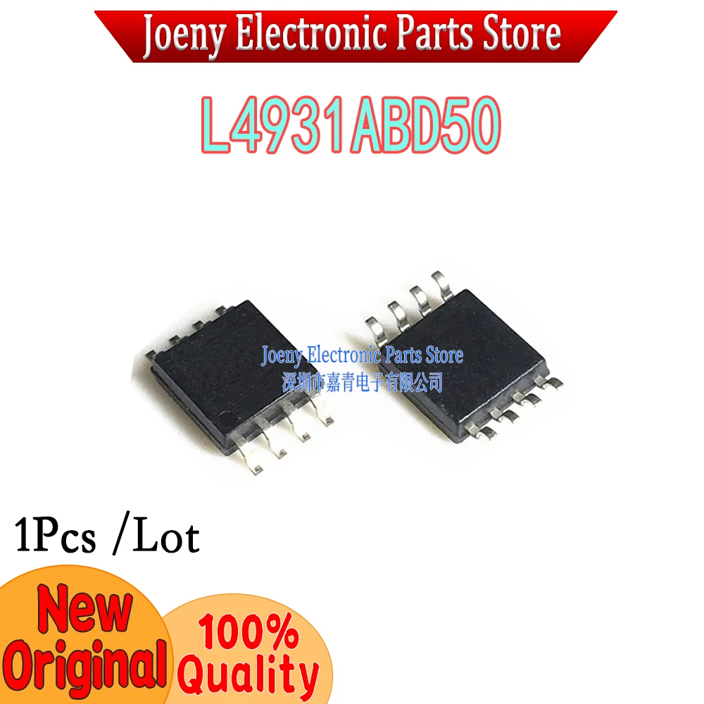 

L4931ABD50 L4931A50 493A50 PC shell