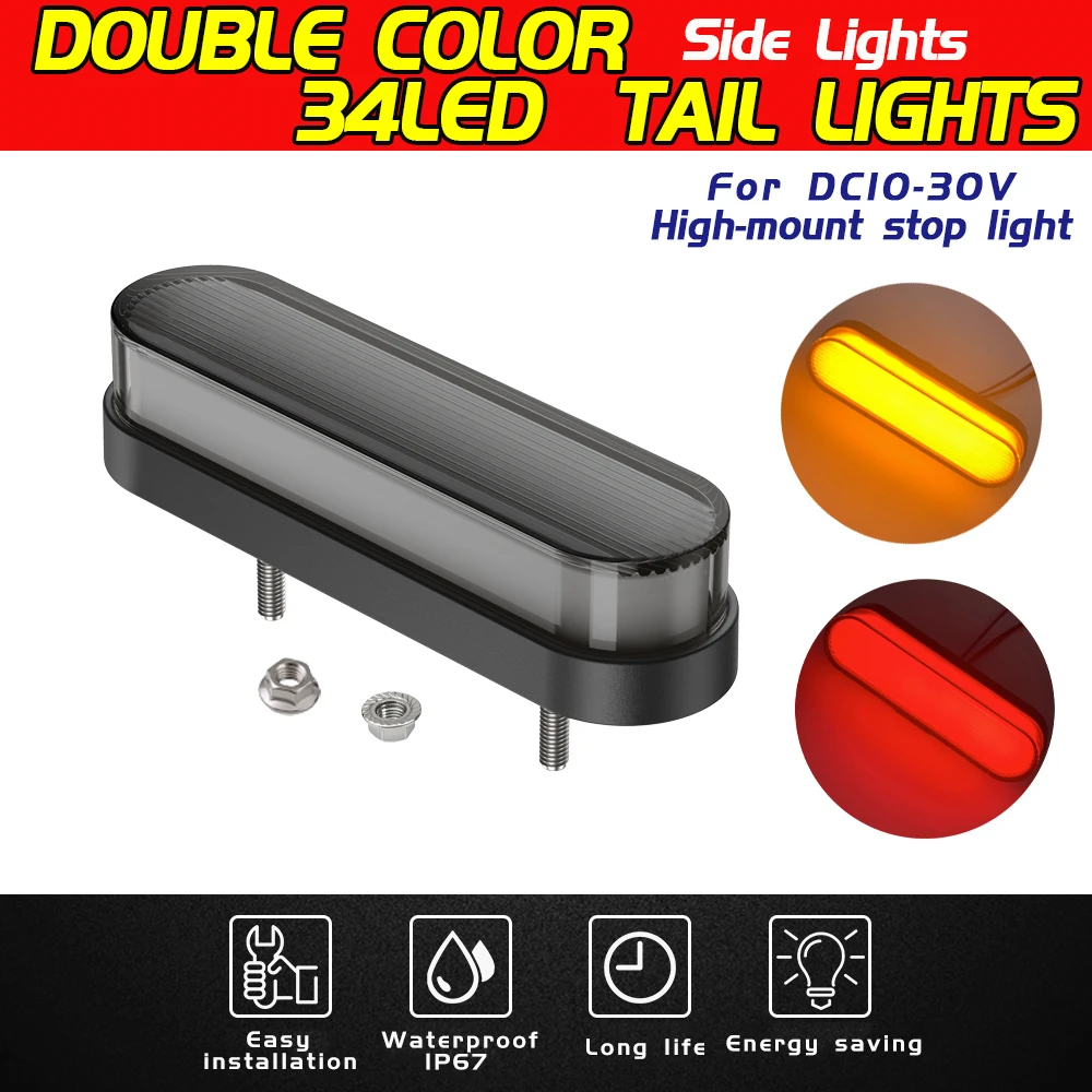 

Pair LED Truck Side Light Emergency Lorry Trailer Marker Lights Indicator Warning Lamp Car Waterproof Motorcycle Signal Lights