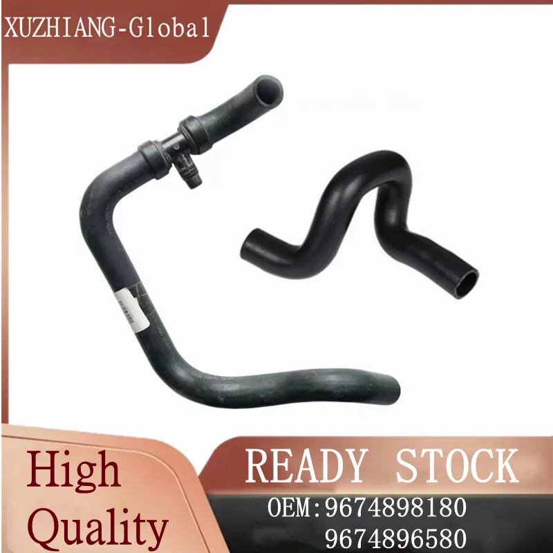 

СОВЕРШЕННО НОВЫЙ ШЛАНГ ВОДЫ РАДИАТОРА 9674896580 9674898180 Для Peugeot 301 Citroen C-Elysee